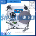 SPX Semi Automatic Sticker Labeling Machine,Round Bottle Labeling Machine